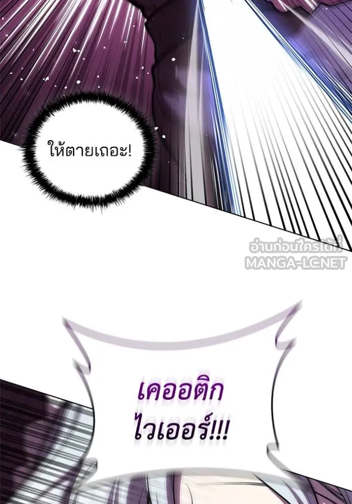 หน้า 97