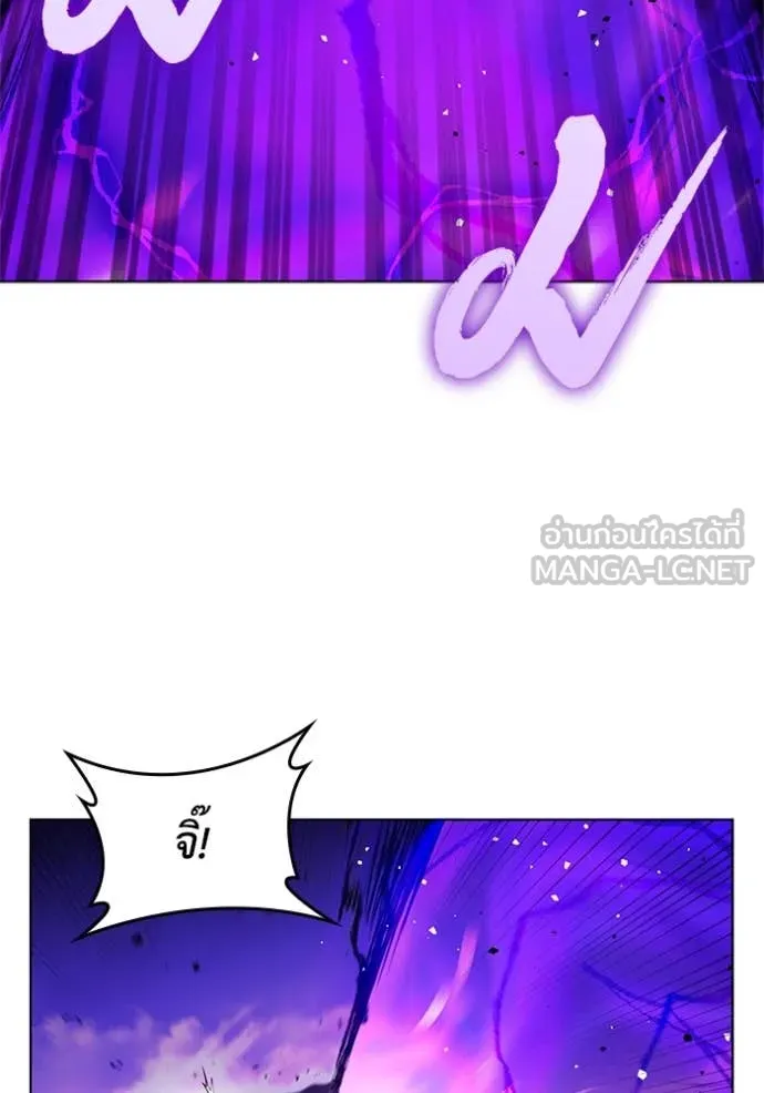 หน้า 109
