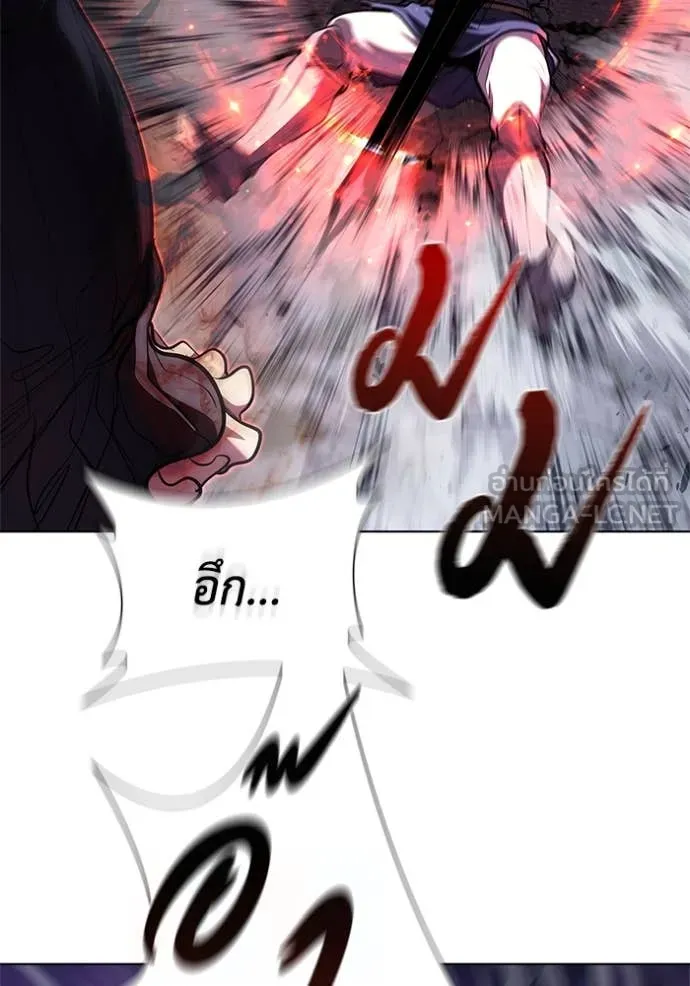 หน้า 98