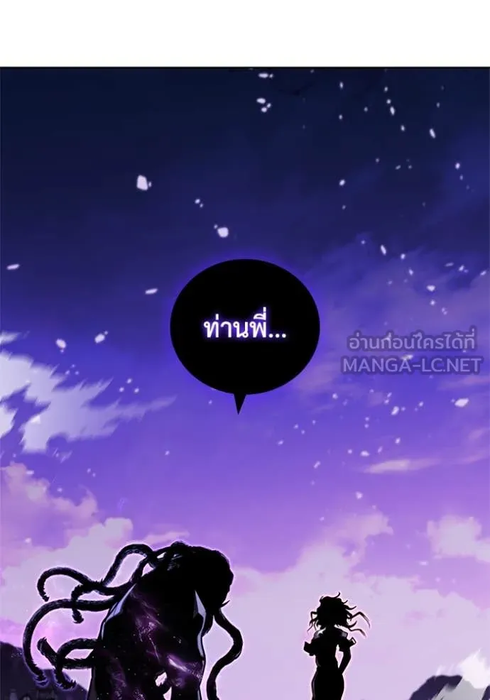 หน้า 103