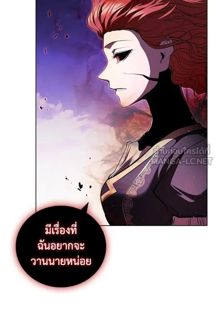 หน้า 105