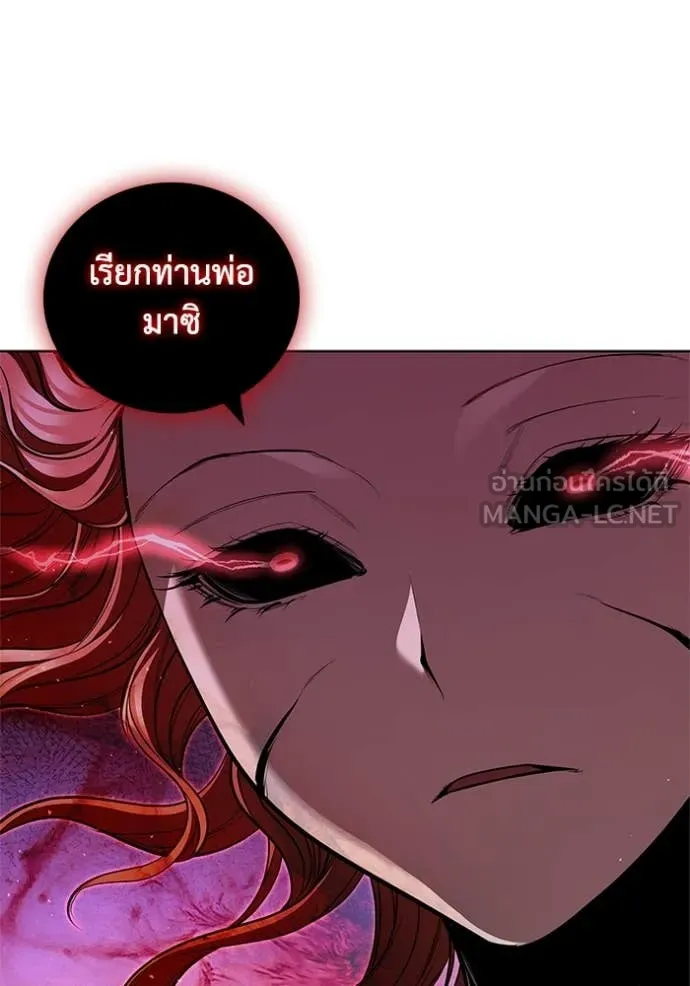 หน้า 107