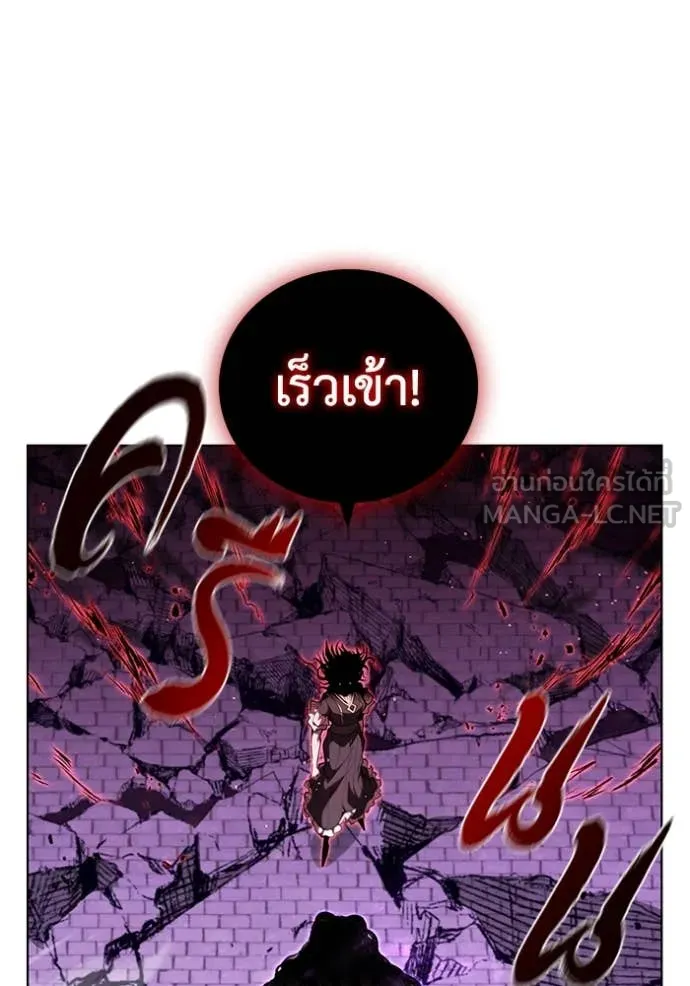 หน้า 109