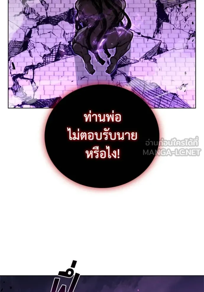 หน้า 110