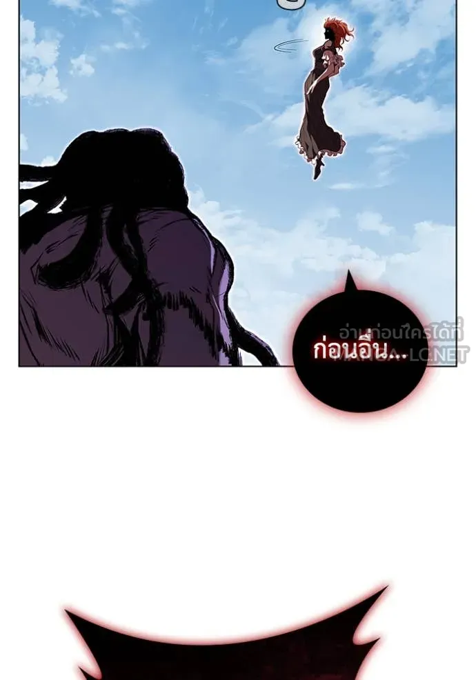 หน้า 80