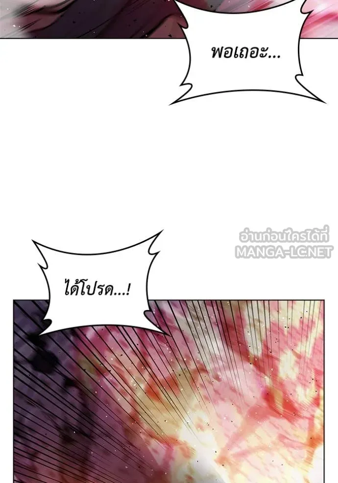 หน้า 90