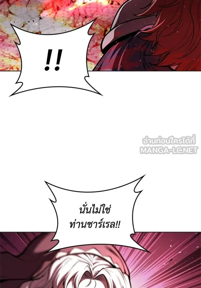 หน้า 94