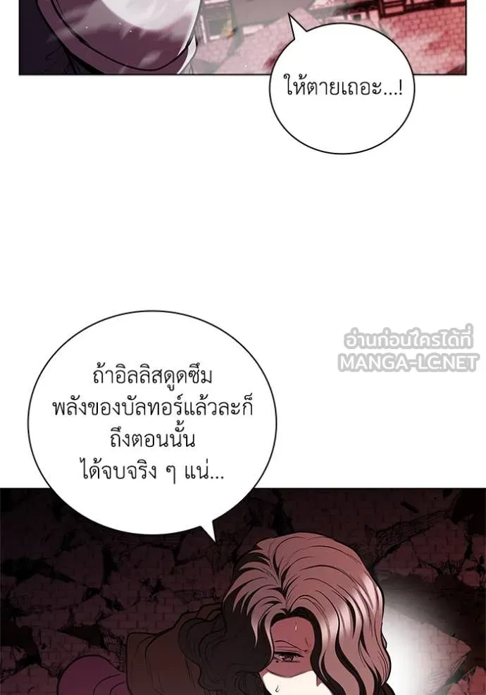 หน้า 98