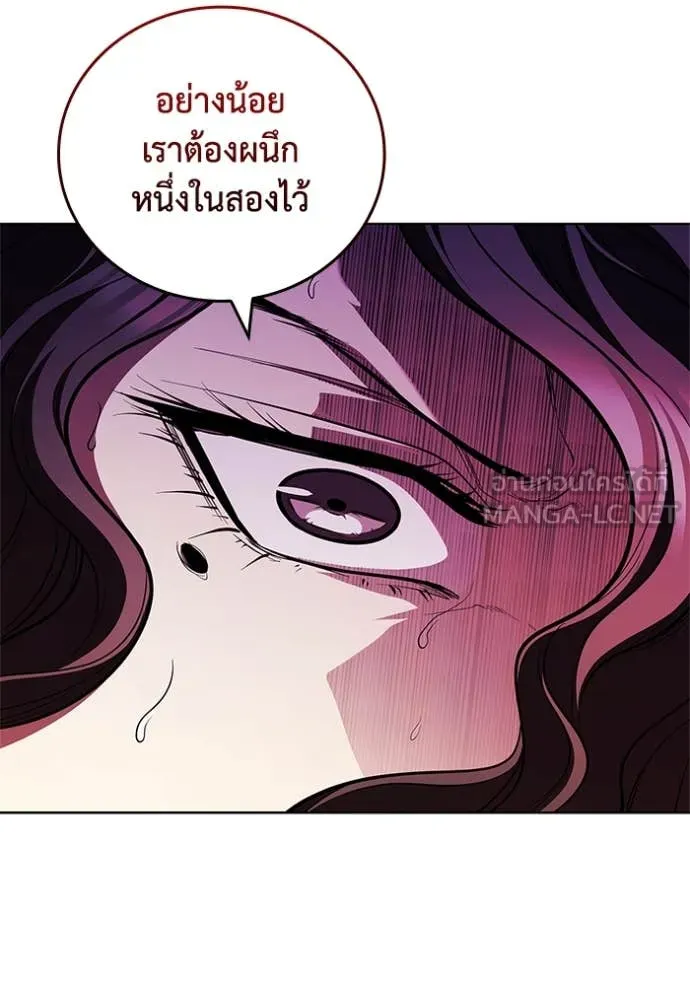 หน้า 100