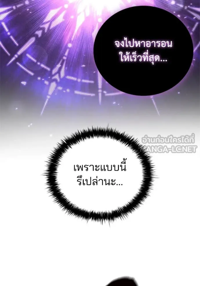 หน้า 107