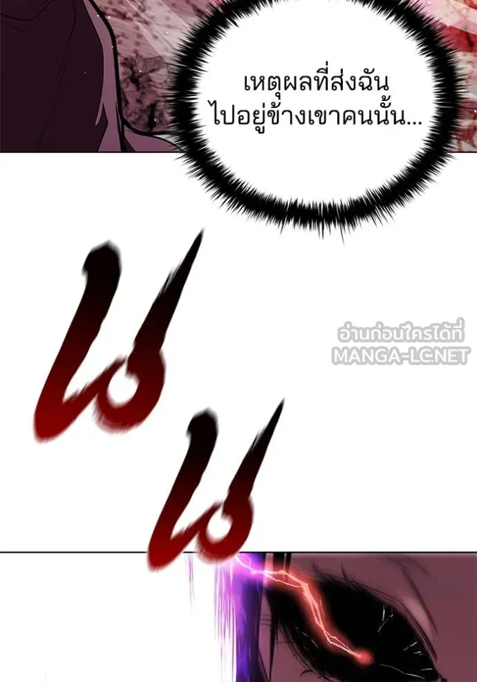 หน้า 109