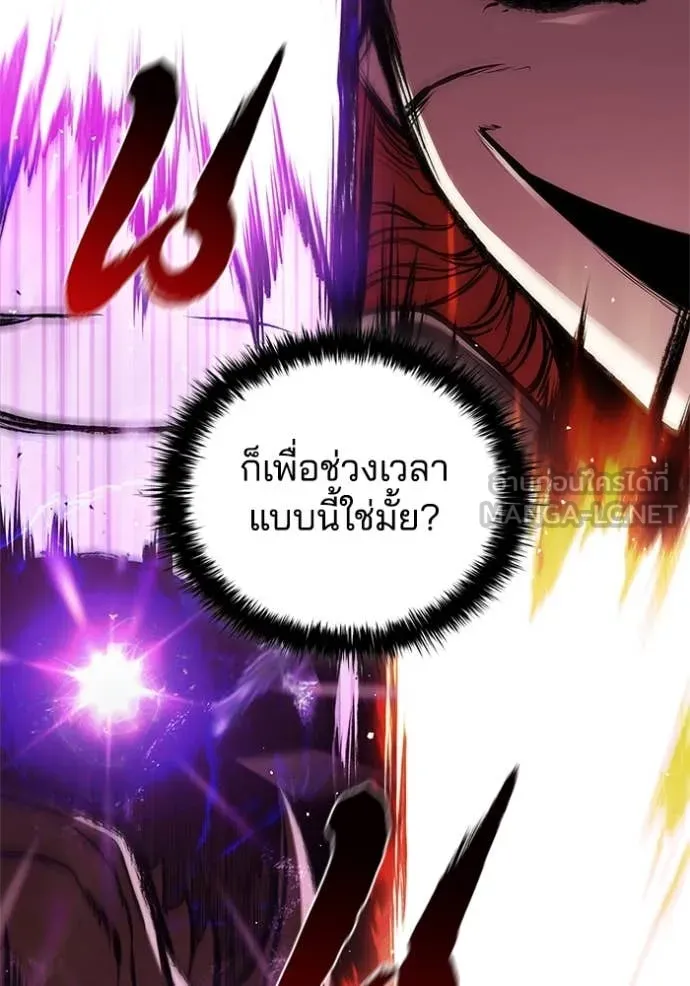 หน้า 110