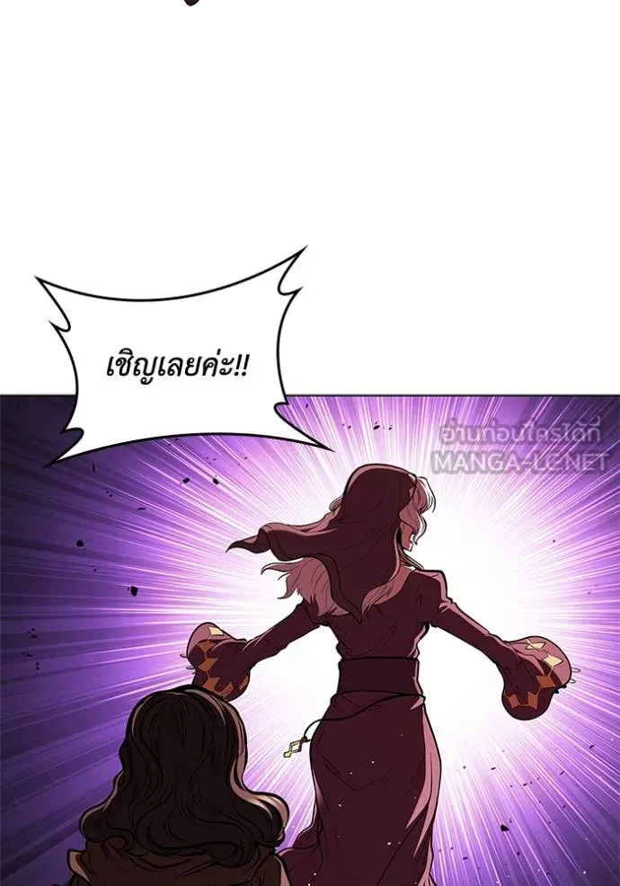 หน้า 114