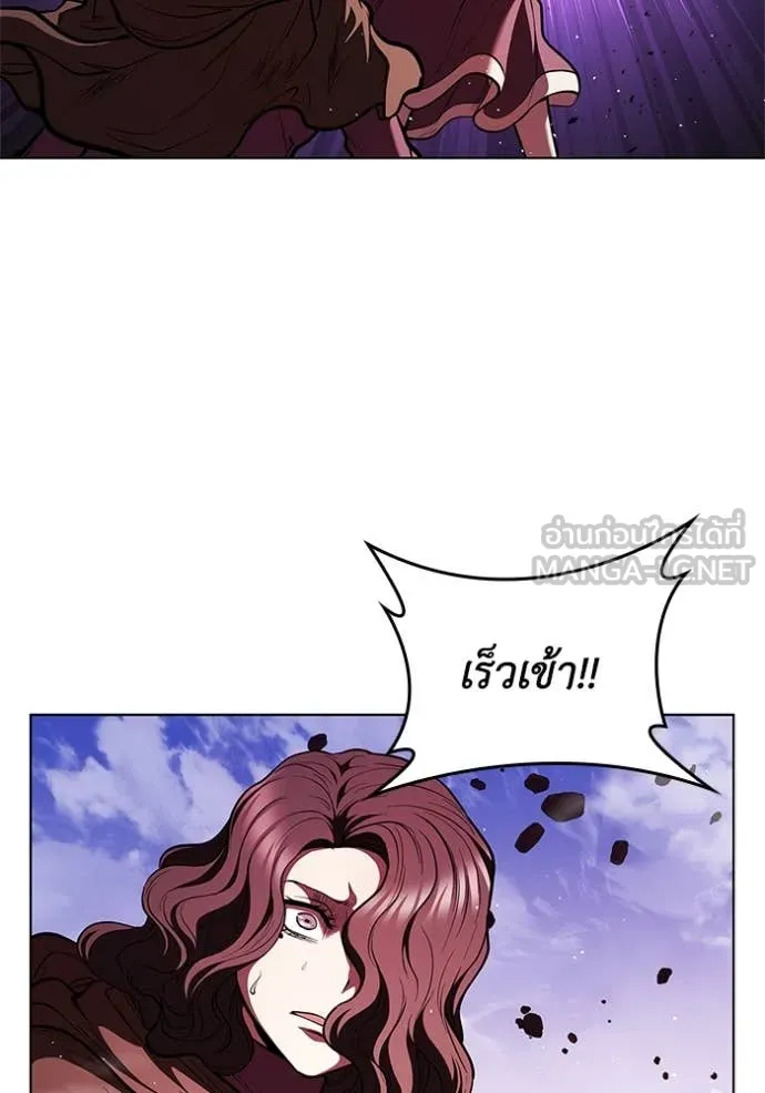 หน้า 115