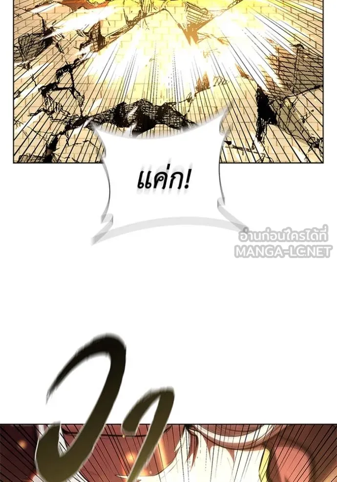 หน้า 122