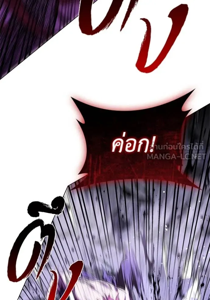 หน้า 95