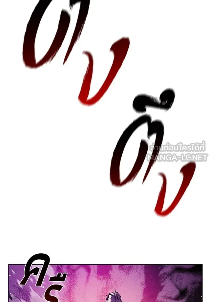 หน้า 97
