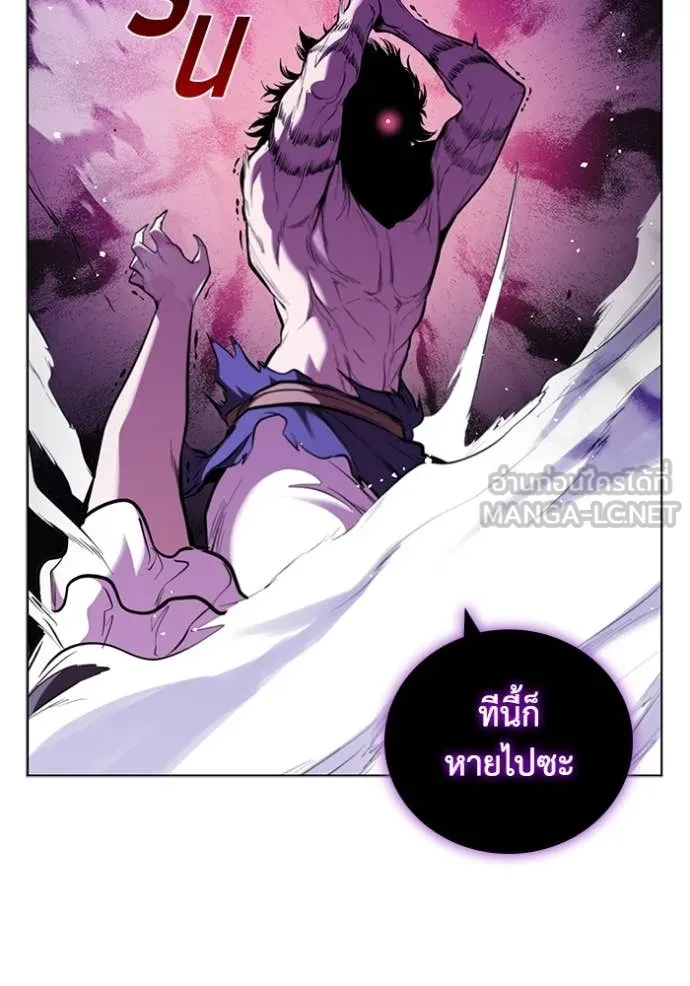 หน้า 98