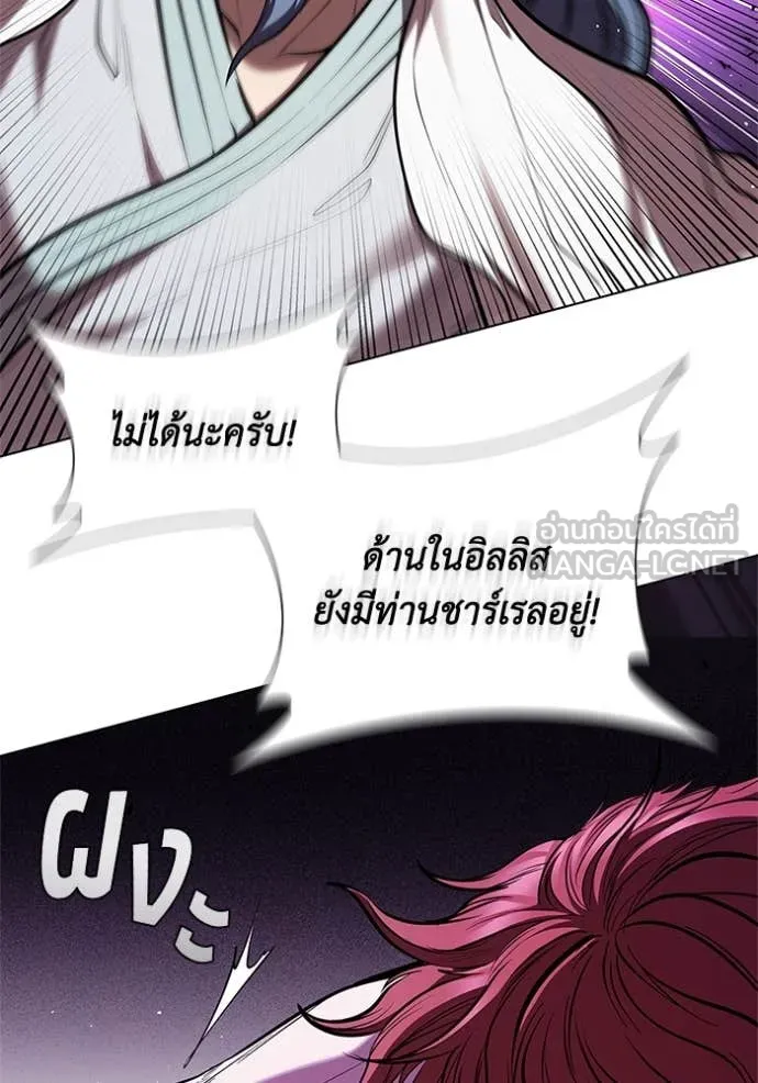 หน้า 106