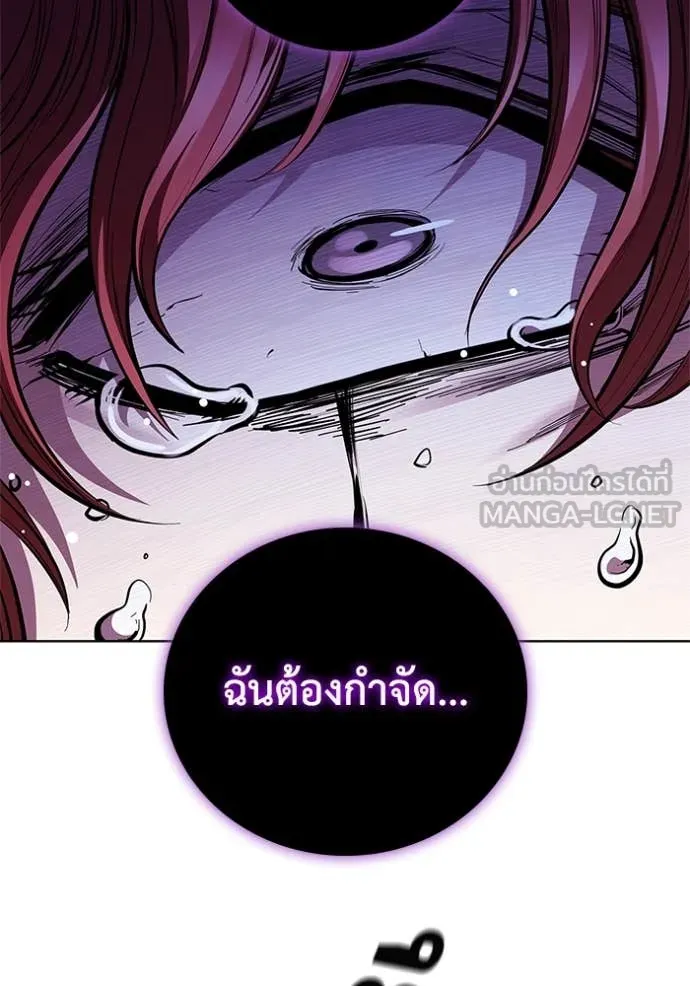 หน้า 111