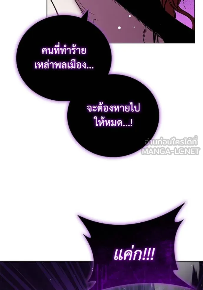 หน้า 114