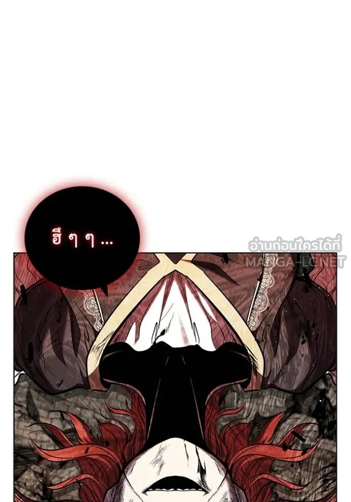 หน้า 117