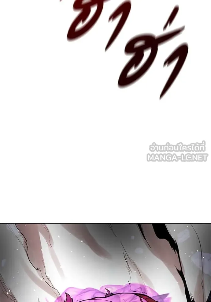 หน้า 120