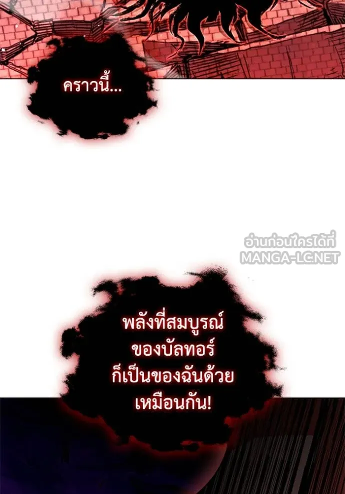 หน้า 122
