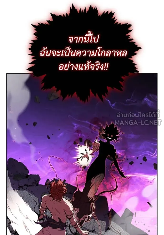 หน้า 124