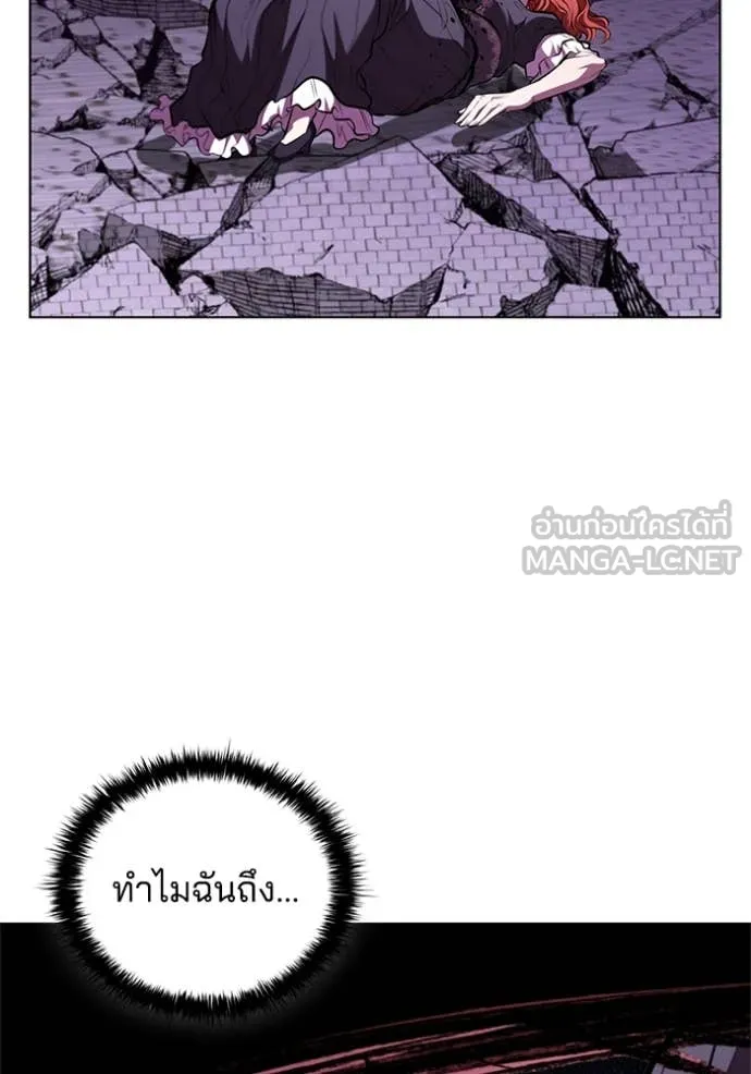 หน้า 91
