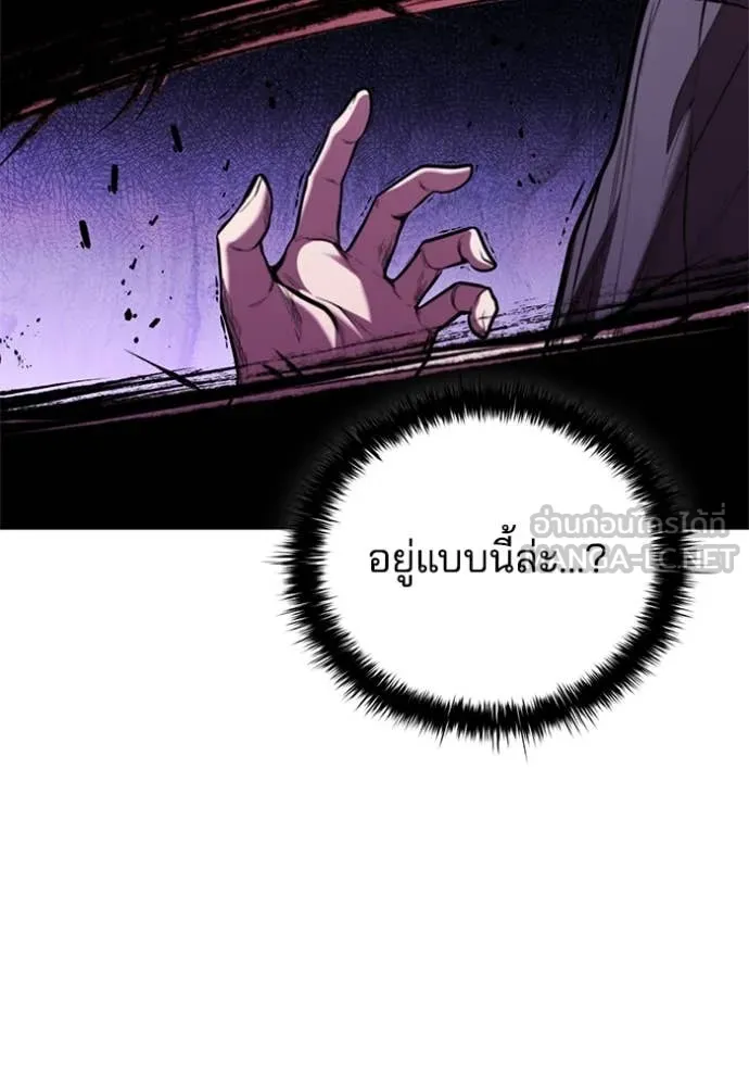 หน้า 92