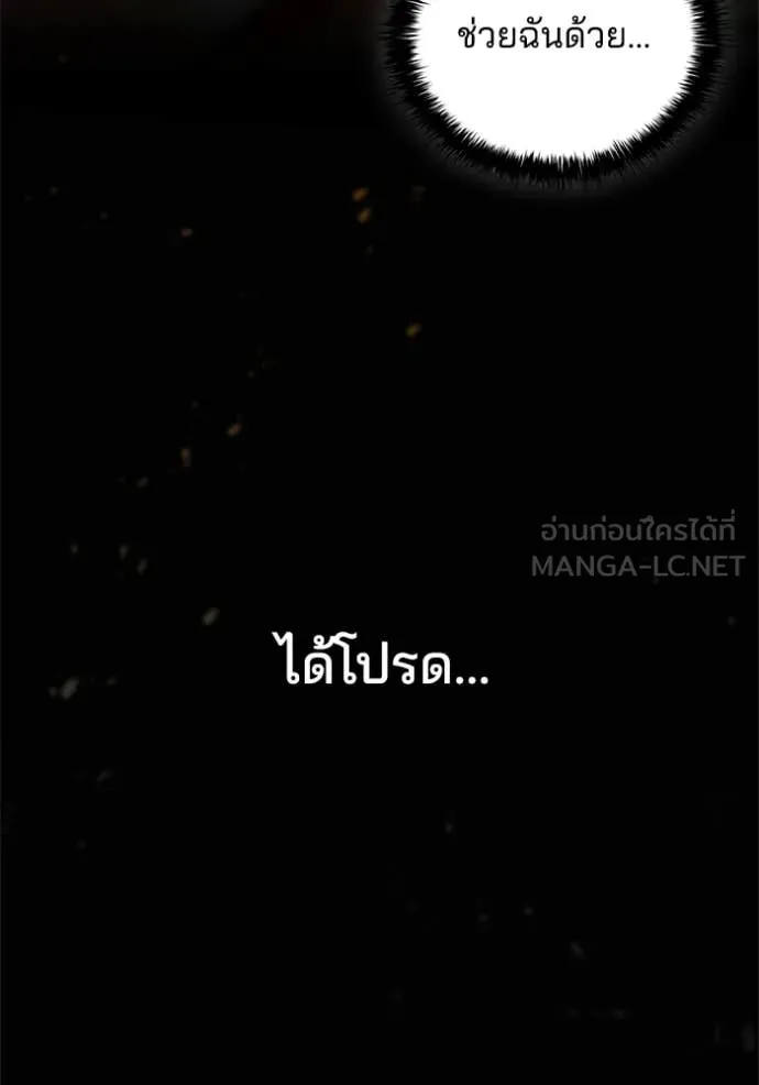 หน้า 100
