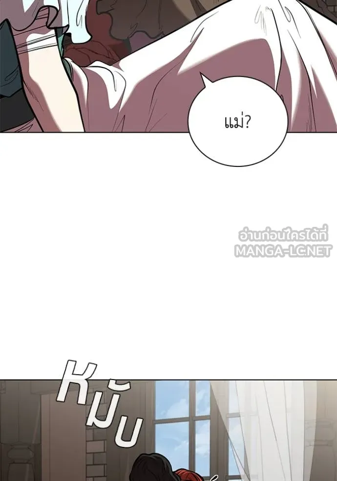 หน้า 106
