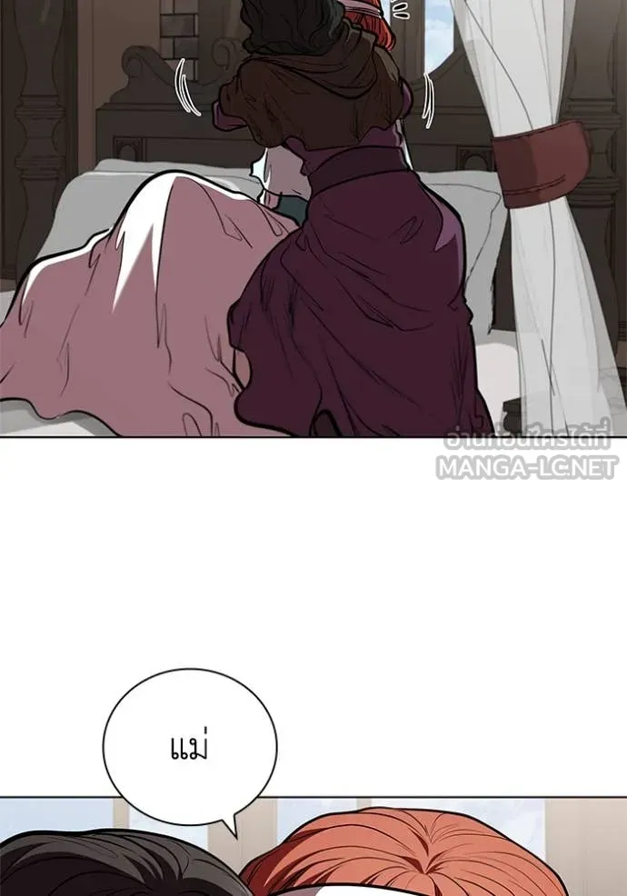 หน้า 107