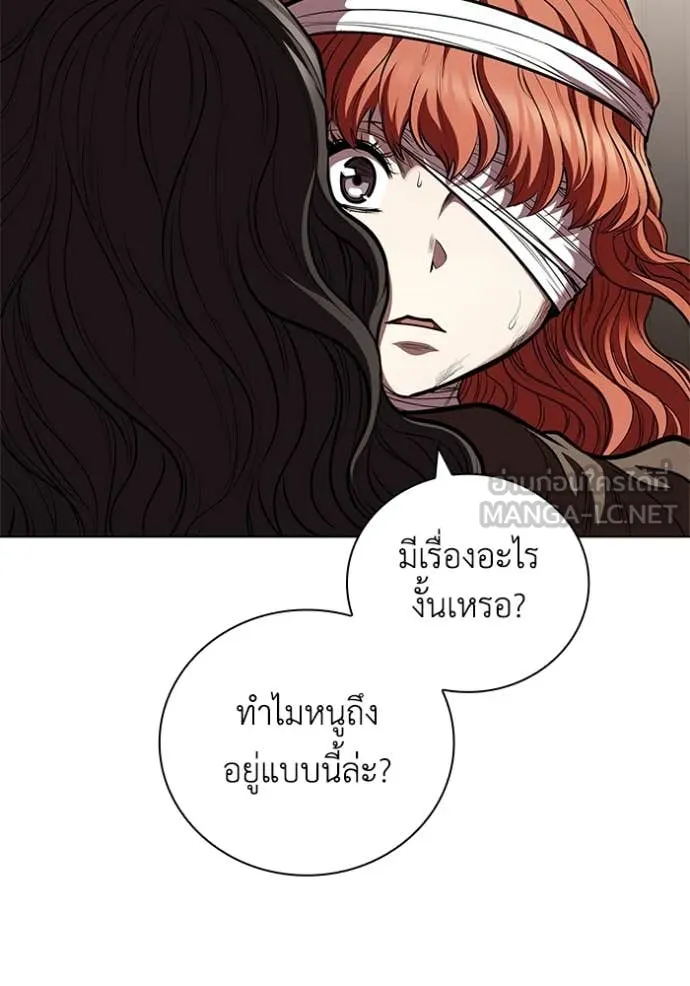 หน้า 108