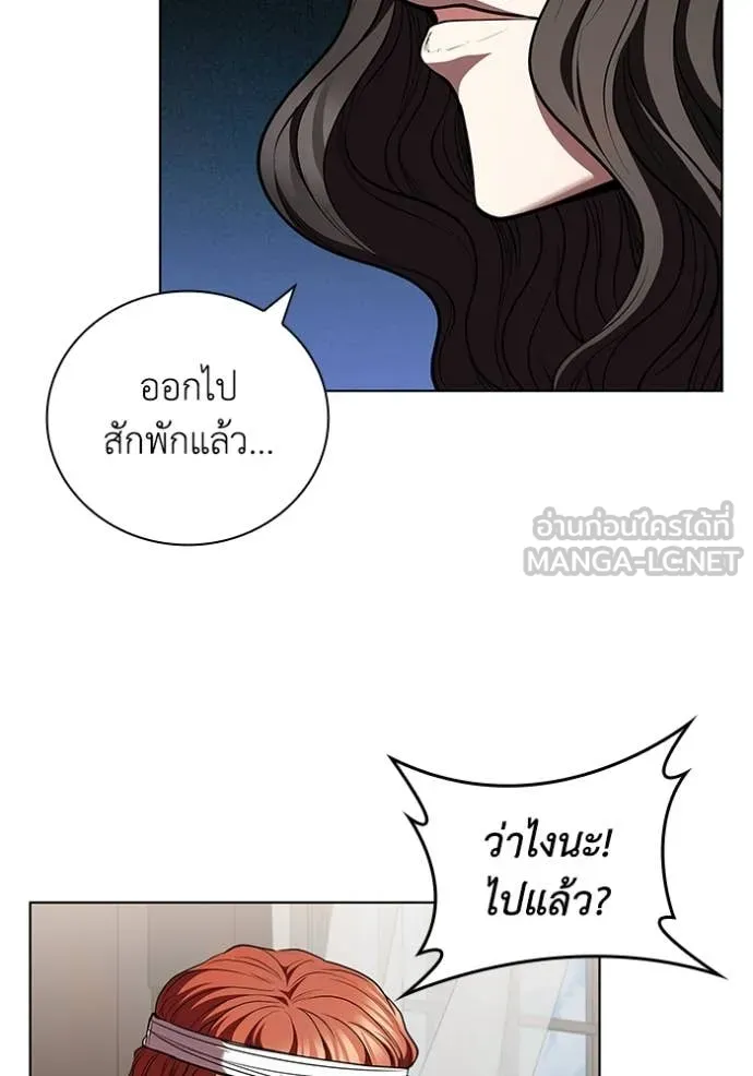 หน้า 111