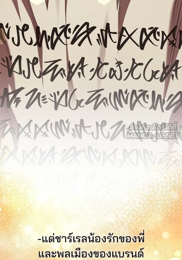 หน้า 118