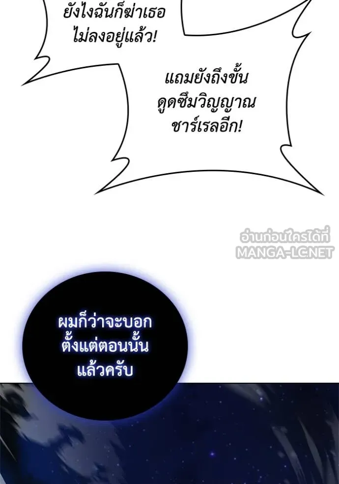 หน้า 122