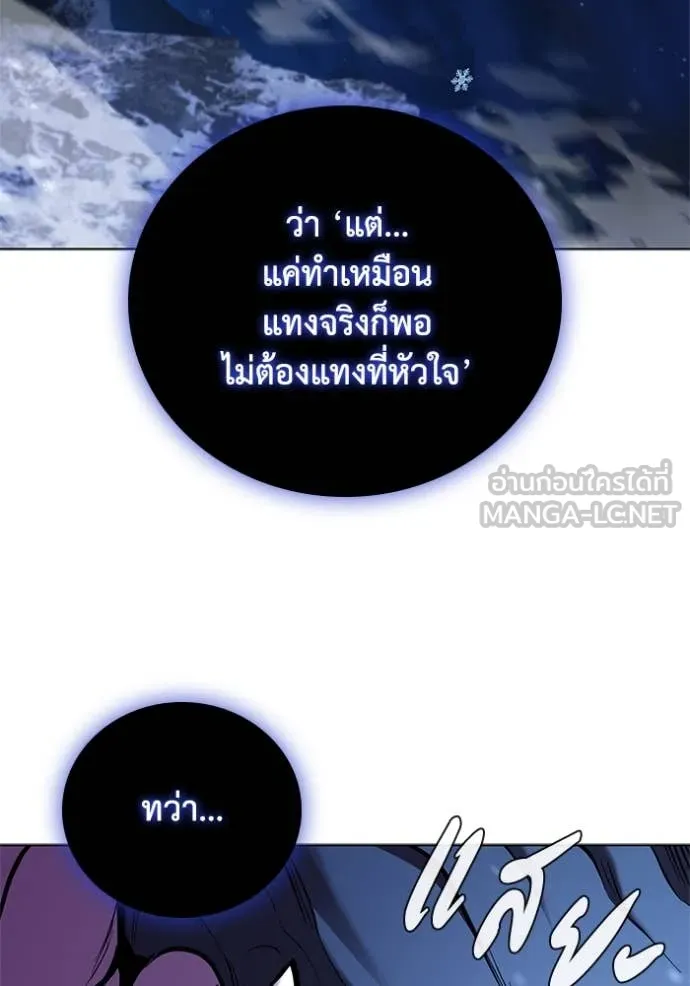 หน้า 124