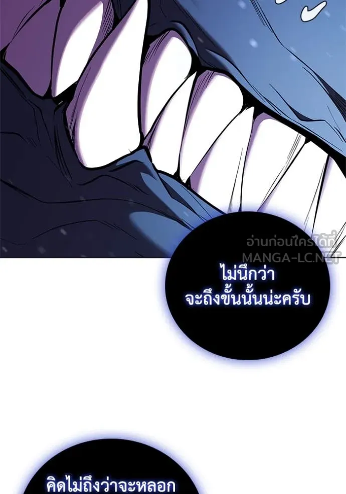 หน้า 125