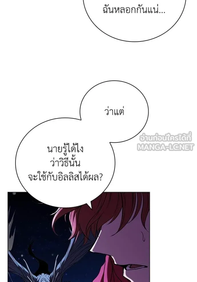 หน้า 127
