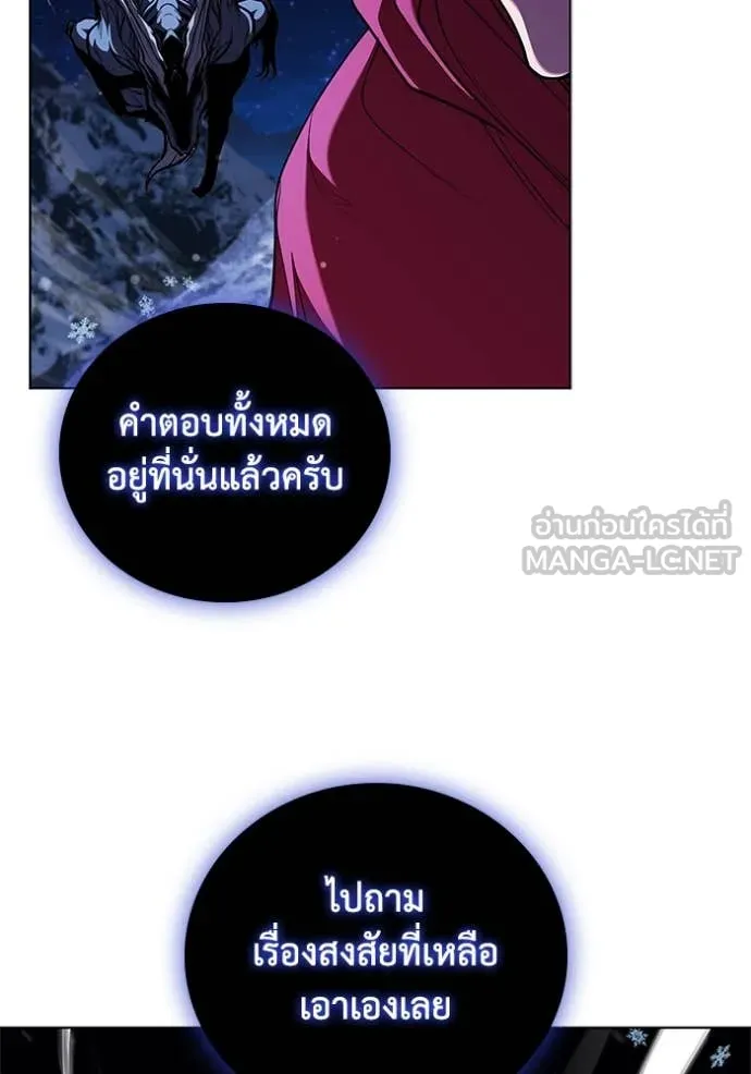 หน้า 128