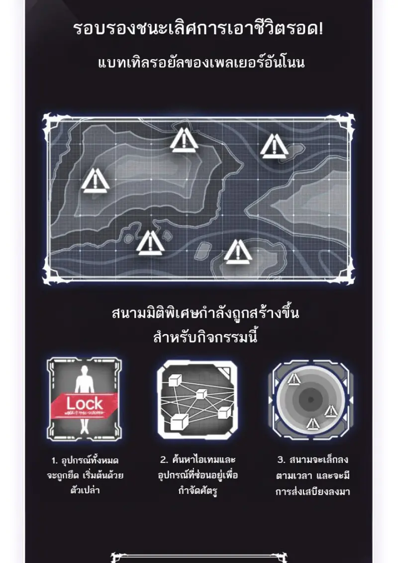 หน้า 89