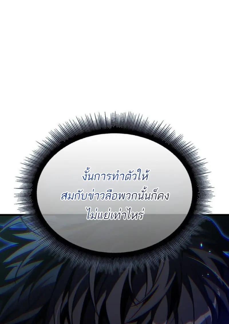 หน้า 94