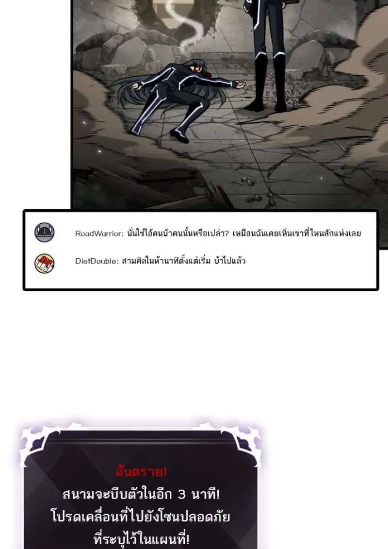 หน้า 104