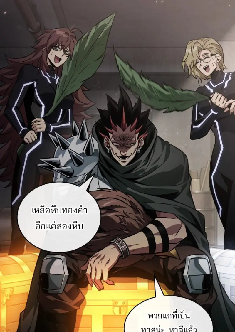 หน้า 112