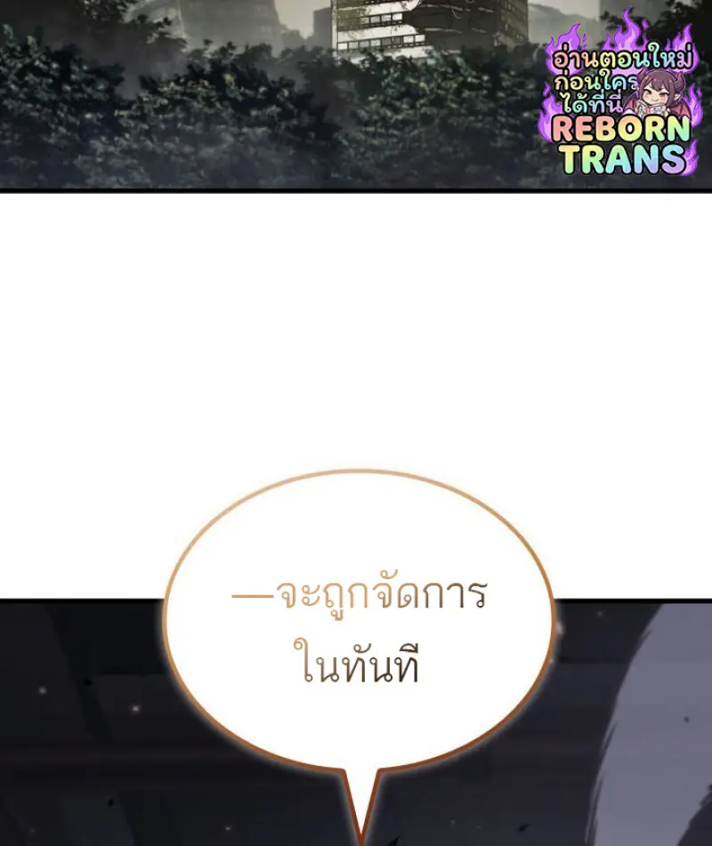 หน้า 128