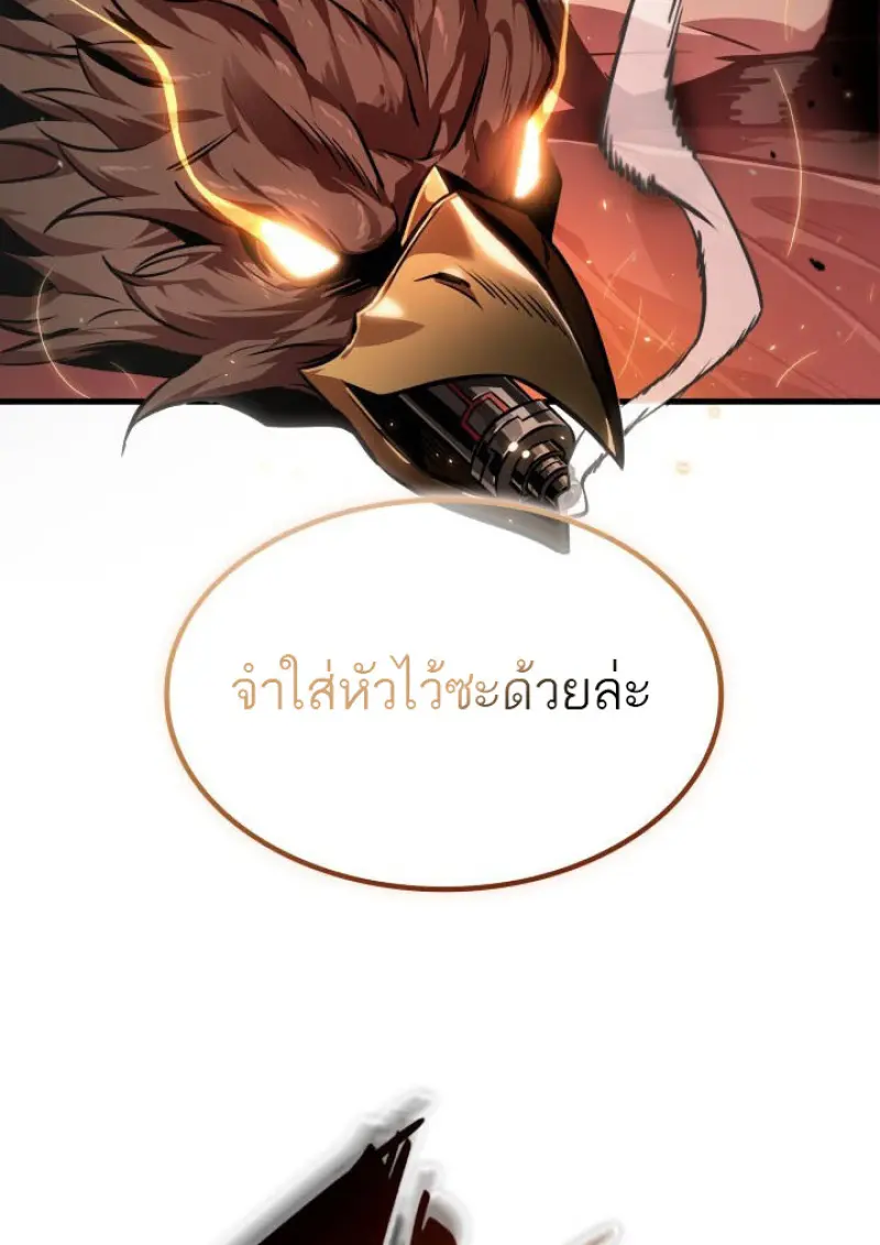 หน้า 130