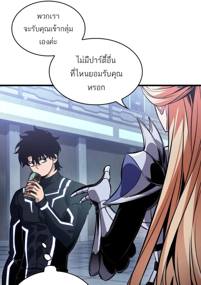 หน้า 69