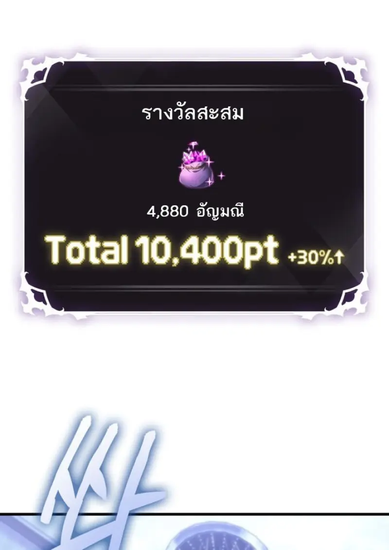 หน้า 98